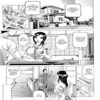 A Family Scene manga cover